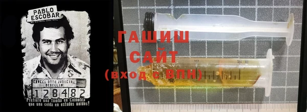 мефедрон мука Верея