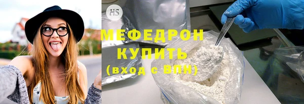 ECSTASY Ростов