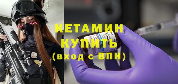 дурь Верхнеуральск