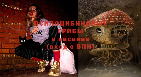 мефедрон мука Верея
