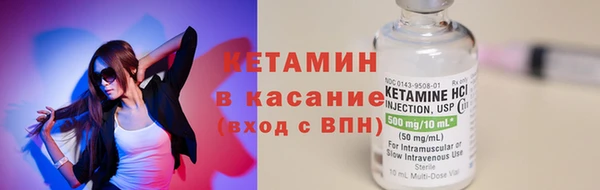 дурь Верхнеуральск