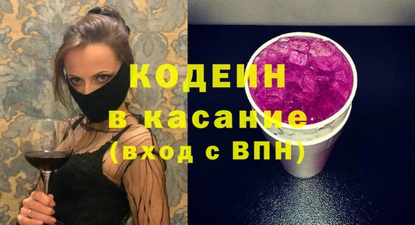 дурь Верхнеуральск