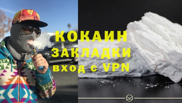 дурь Верхнеуральск