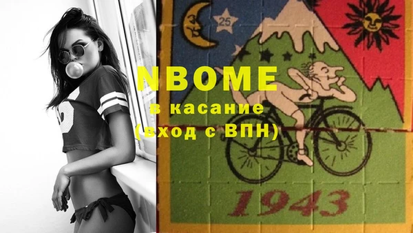 дурь Верхнеуральск