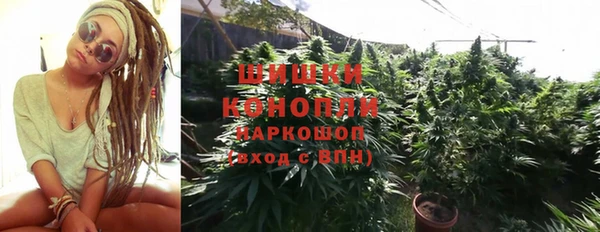 дурь Верхнеуральск