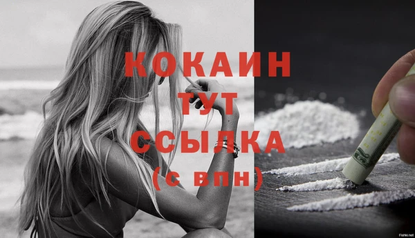 дурь Верхнеуральск