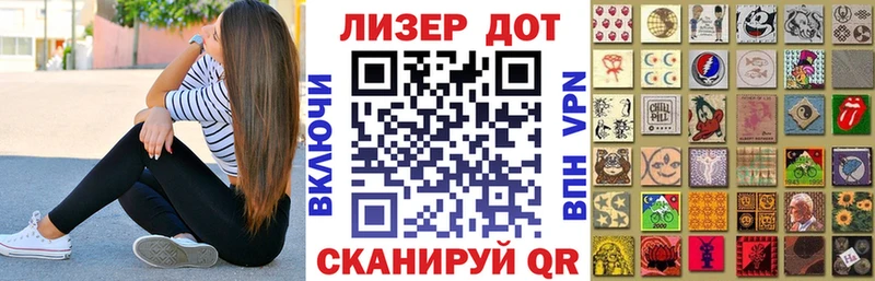 Купить где Власиха Марки 25I-NBOMe 1,5мг